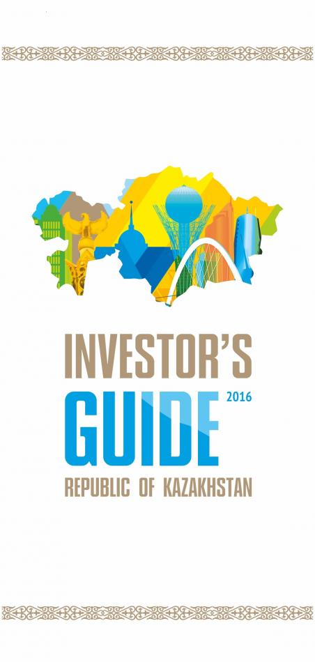 investors guide