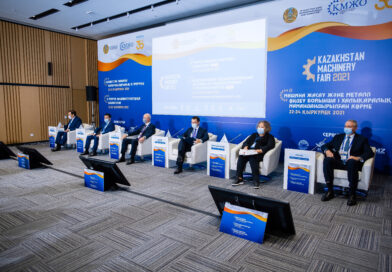 The IX Forum of Machine Builders of Kazakhstan was held in Nursultan