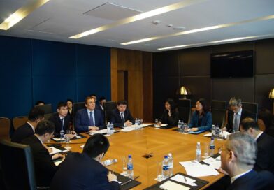 В Астане состоялась встреча с Комитетом содействия международной торговле (КСМТ)